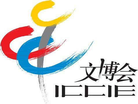 京津冀三地文化部门携手亮相北京文博会