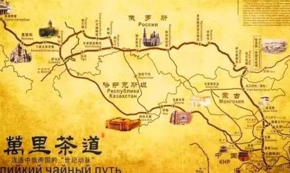 中俄蒙跨境旅游新发展：重识千年“万里茶道”