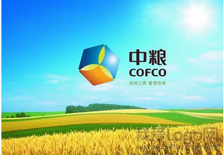 挂牌亏损资产 中粮集团肉食板块整合提速