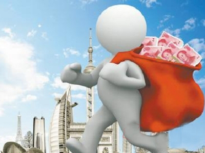 人民币中间价 止跌回升39个基点