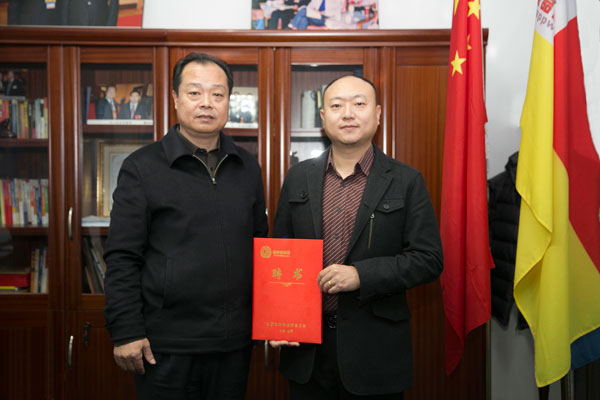 国家品牌网驻美国联合代表处开始筹备 