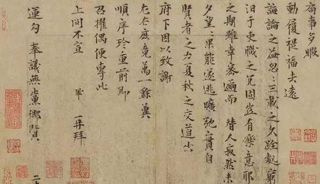 中国艺术品拍卖数量下滑15.42% 中国书画最受追捧