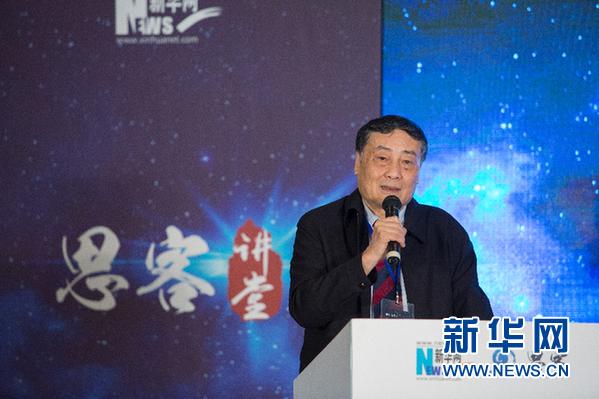 宗庆后：大力发展实体经济是立国之本