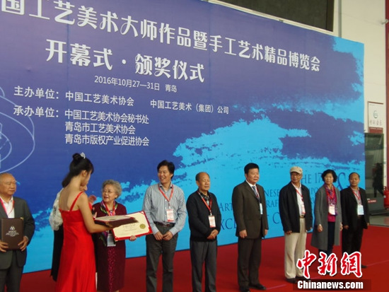 中国工艺美术文化之旅开启 500多位美术大师参展