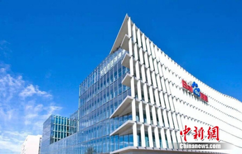 百度发布Q3财报：百度金融等新业务持续开疆拓土