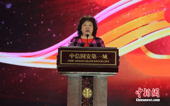 &ldquo;连接&middot;无界&rdquo;国安社区品牌发布 创新社区服务模式