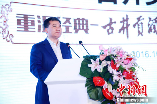 苏宁云商董事长张近东
