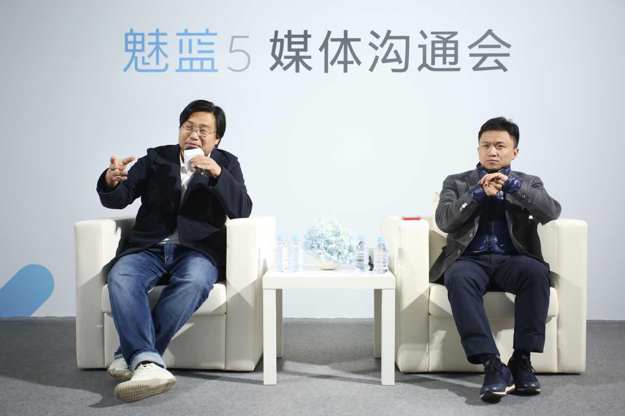 魅族李楠：今年有望实现10亿亏损到盈利大逆转