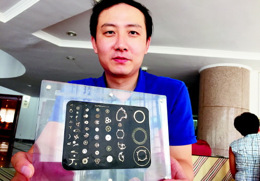 宛天巍：潜心中国&ldquo;智造&rdquo; 发明&ldquo;精密零件印刷术&rdquo;