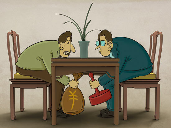 环卫所长一年吃出10万元&ldquo;白条&rdquo;