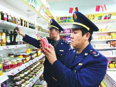 沃尔玛所售枇杷蜂蜜菌落总数超标23倍被通报