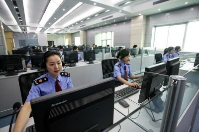 双十一前武汉开通&ldquo;网购维权直通车&rdquo; 专管网购纠纷