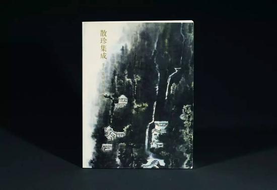 李可染《江南水乡》出版物