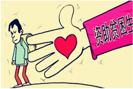 暖新闻：92岁宁波老人20年捐千万元助教兴学