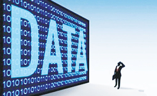 海内外官产学商热议大数据金融