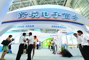 集酷在非洲单日投递达2万