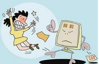 北京市工商局约谈11家电商平台