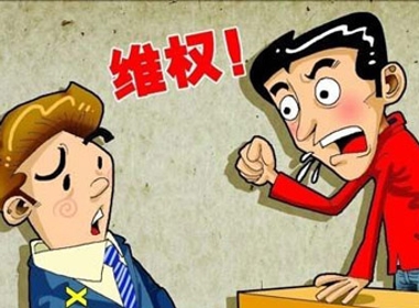 投服中心勇为中小投资者维权 