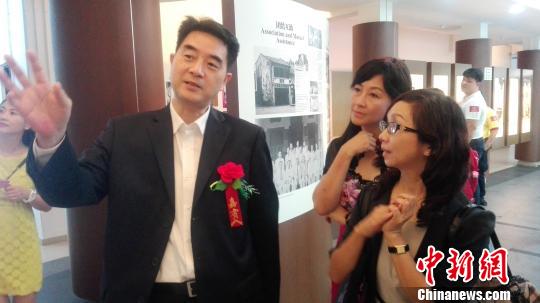 “闽茶海丝行”走进东南亚 以茶为媒促经贸文化往来