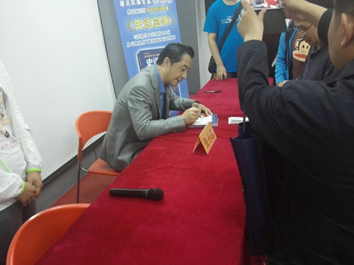 张召忠：曾以为&ldquo;网红&rdquo;是骂人的，知道&ldquo;蓝瘦香菇&rdquo;