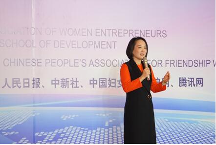 敦煌网创始人王树彤：企业重生必须经两次融合