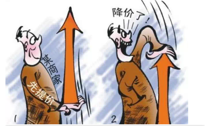 盘点今年&ldquo;双11&rdquo;的促销新方式  怎样买得更嗨？