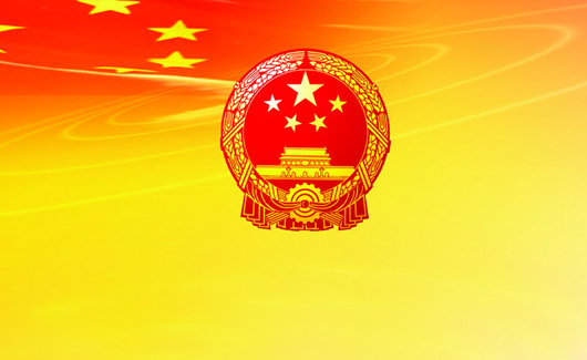 桐柏法院：异地执结三起&ldquo;网状&rdquo;难案