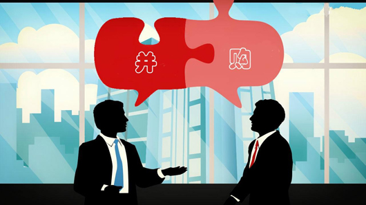 从&ldquo;坐等被并购&rdquo;到&ldquo;积极去并购&rdquo;