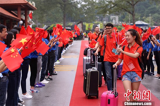 第三届中越青年大联欢在越启幕 中方派千人代表团参加