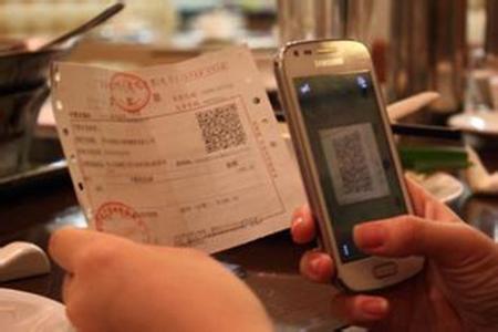 送饮料抹零头系统升级 拒开发票饭店套路多