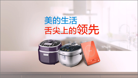 迎战双11，&ldquo;冠军热门&rdquo;品牌为何成竹在胸？