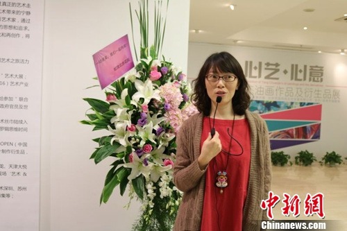 &ldquo;心艺&bull;心意&rdquo;汤传杰油画作品及衍生品展开幕