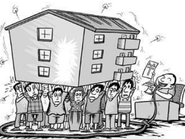 男子&ldquo;一房多卖&rdquo; 163套房当597套抵卖