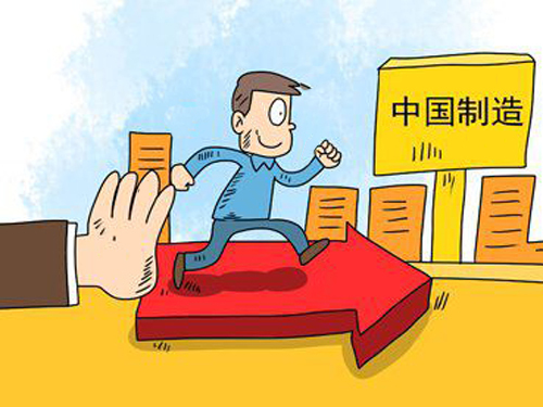 英媒：中国制造企业正在瞄准“越南制造”红利