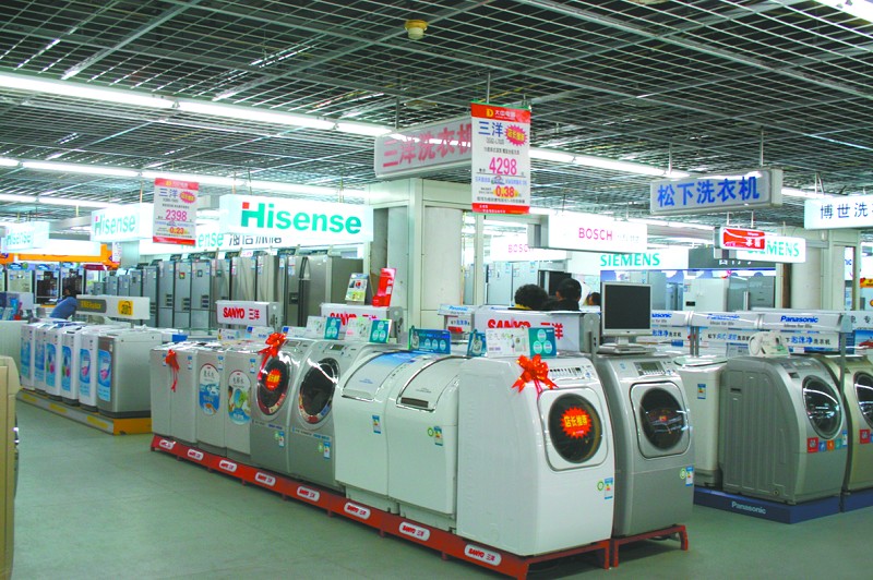 家电销售为何从电商向实体店回归