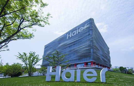 &ldquo;人单合一&rdquo;海尔互联网生态创新模式亮相中国品牌论坛