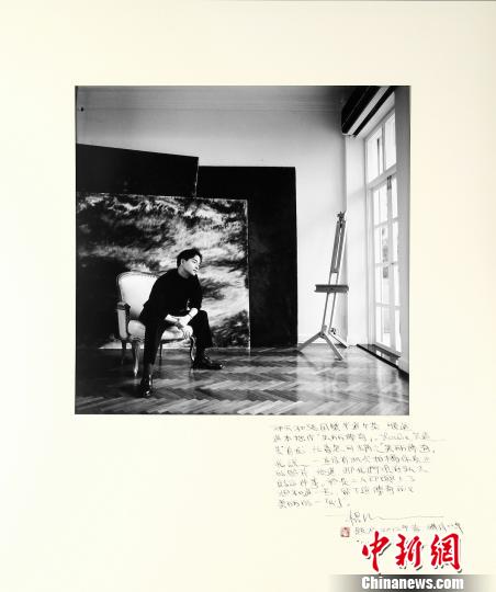 华辰拍卖2016秋拍推博物馆级影像藏品张国荣罕见照片现身