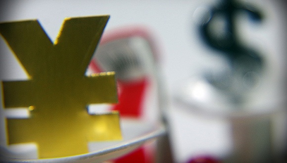 人民币低点或已不远：美元强势未泯 外储连续下降