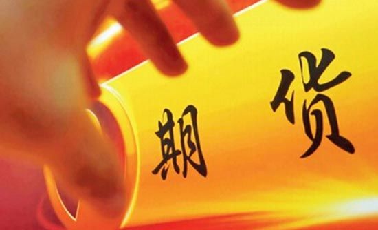 期交所6道金牌降温力度有限  &ldquo;黑色系&rdquo;仍存上涨空间