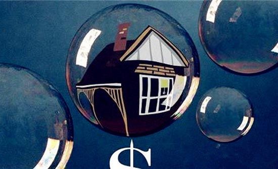 央行报告预警资产泡沫风险