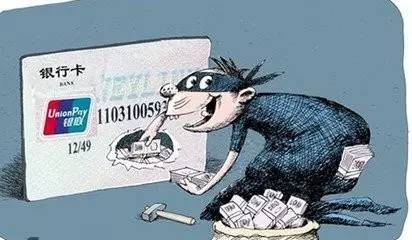 网购六大陷阱需要小心