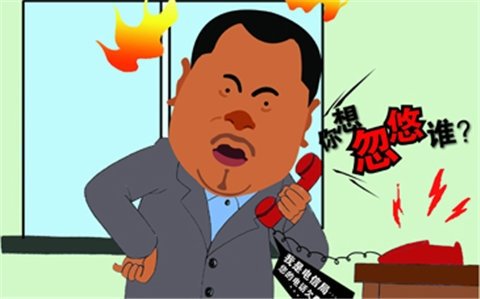 电信诈骗频发的时代 我们该如何保护自己的财产安全？