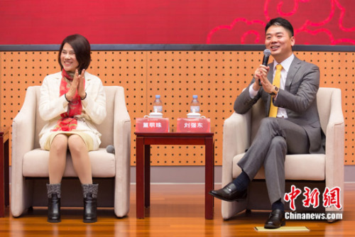 京东刘强东：品质电商为中国品牌保驾护航