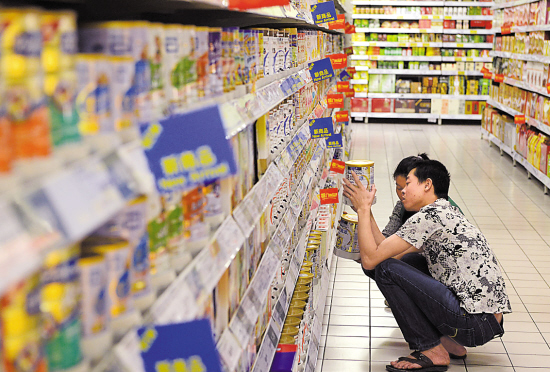 4乳企食品安全管理存缺陷 涉及雅培、惠氏等