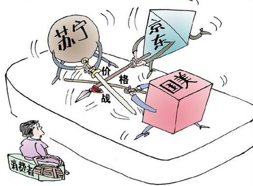 &ldquo;双11&rdquo;弃价格战拼体验 电商&ldquo;黑科技&rdquo;齐上阵