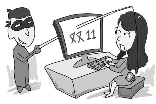 网购消费侵权屡禁不止 &ldquo;双11&rdquo;当心11&ldquo;坑&rdquo;