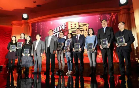 双汇入选央视国家品牌计划 推进企业国际化发展