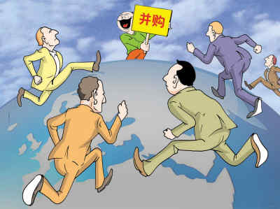 中资银行将收购刚果第三大银行