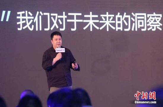 Coremail论客品牌升级 启动&ldquo;轻&rdquo;协同办公战略