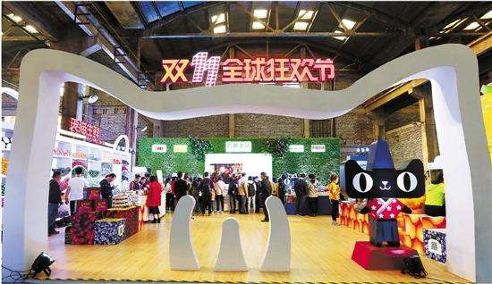 &ldquo;双11&rdquo;观察丨火了新零售，美了&ldquo;剁手党&rdquo;